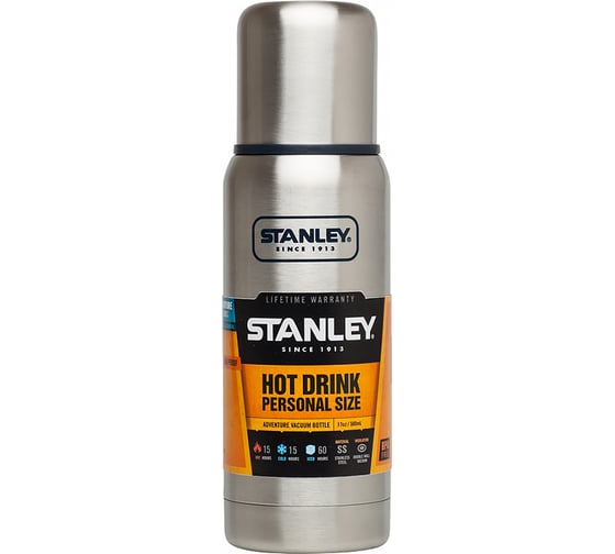 Термос Stanley Adventure 0.5л, стальной 10-01563-008