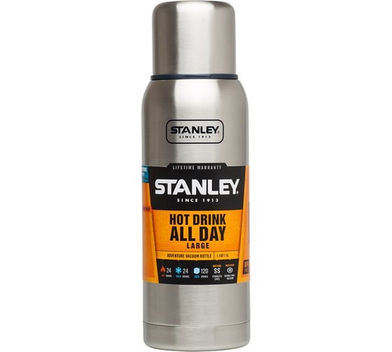Термос Stanley Adventure 1л, стальной 10-01570-010