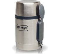 Термос для еды Stanley Adventure 0.53 л, стальной 10-01287-023