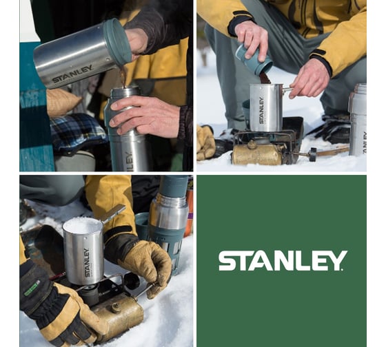 Туристический набор Stanley Mountain 1 л 10-01699-002