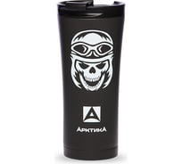 Термокружка Арктика 0.5л, череп 410-500