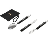 Набор складных столовых приборов BOYSCOUT Турист 61186