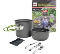 Алюминиевая холодно-штампованная посуда для кемпинга WMS Tools набор кастрюля, миска, ложка, вилка, нож WMC-TRC-039(54884)