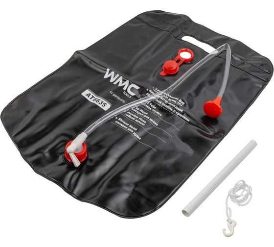 Походный душ WMS Tools 20 л WMC-AT6635