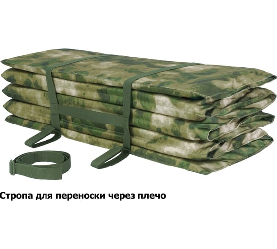 Тактический складной коврик A&P Дозор толщиной 20 мм, мох зеленый KTD1520