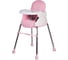 Детский стульчик Babyhit biscuit bhc104 4610088641079 3
