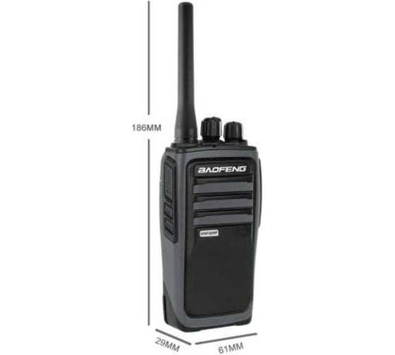 Портативная радиостанция Baofeng BF-UVG7 серый, 136-174/400-480 МГц 00029620