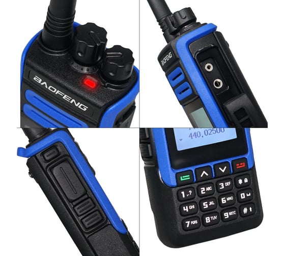 Портативная радиостанция Baofeng BF-H7 136-174/400-520 МГц 00029457