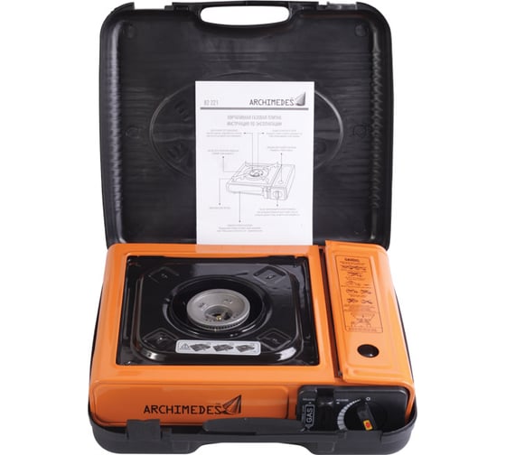 Портативная газовая плита Archimedes 82221