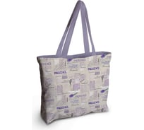 Женская спортивная пляжная сумка JOYARTY Письмо с вербой, текстильная, на молнии, 49x36 см bsz_423857