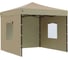 Садовый тент Green Glade 3101 2