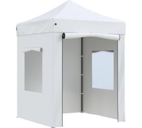 Садовый тент Green Glade 2101