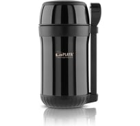 Термос для еды (1,5 л. черный) LaPlaya Food Container 560111
