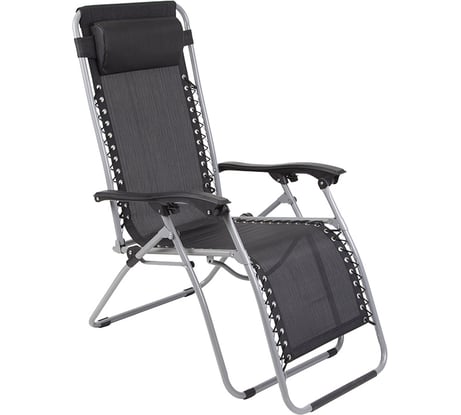 Кресло-шезлонг (черный) GOGARDEN FIESTA 50306