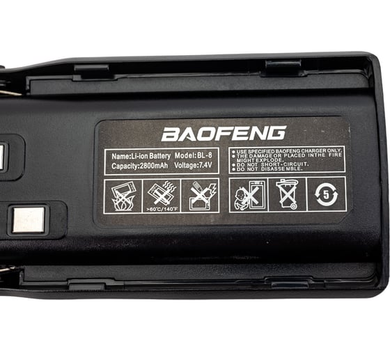 Аккумулятор Baofeng BL-8 UV-82, li-ion, 2800 mlA 00024593