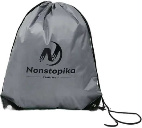 Мешок для хранения Nonstopika One, серый oneGrey