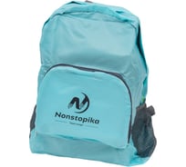 Рюкзак Nonstopika Action, бирюзовый, складной foldingBPturquoise
