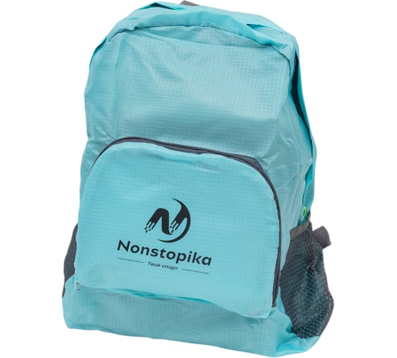 Рюкзак Nonstopika Action, бирюзовый, складной foldingBPturquoise