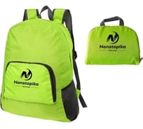 Рюкзак Nonstopika Action, зеленый, складной foldingBPGreen