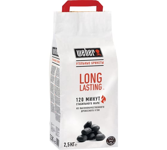 Угольные брикеты Weber Long Lasting 2.5 кг 17759