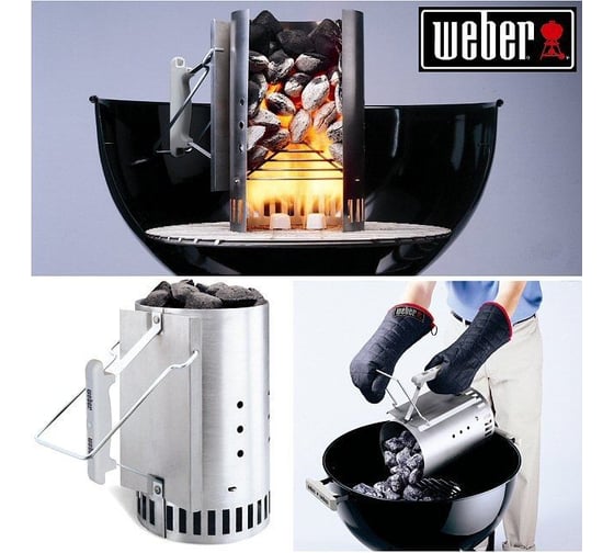 Труба-стартер для разжигания угля Weber 7416
