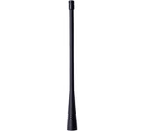 Антенна Аргут AN-73U RU52067