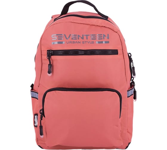 Городской рюкзак SEVENTEEN коралловый SVJB-RT5-4224