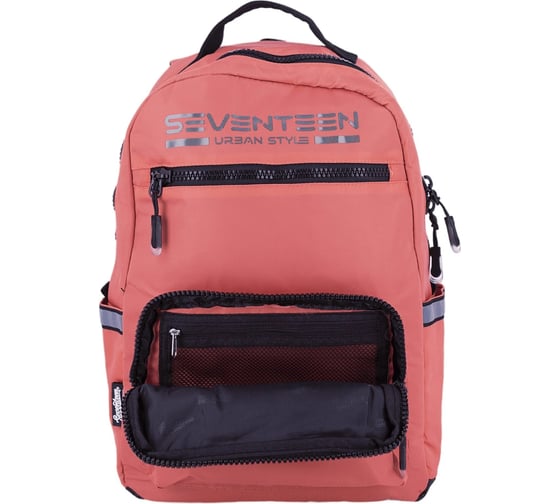 Городской рюкзак SEVENTEEN коралловый SVJB-RT5-4224