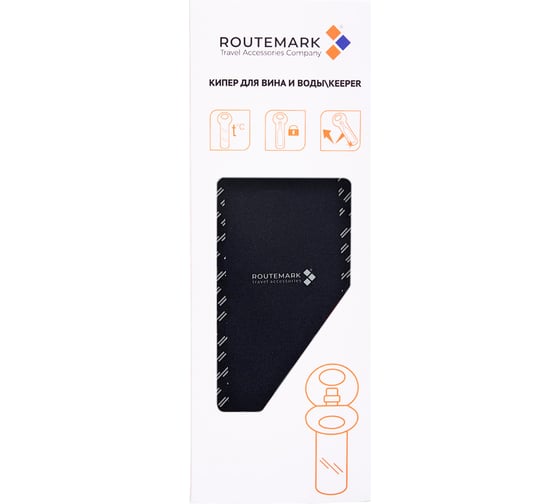 Кипер для бутылки ROUTEMARK fasttrack k-fasttrack