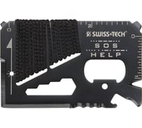 Карманный мультиинструмент Swiss+Tech Credit Card Survival Tool ST33329