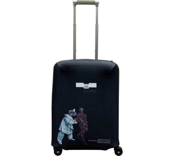 Чехол для чемодана ROUTEMARK Пьеро и Арлекин, m/l, sp310 ПьероАрлекин-M/L 1