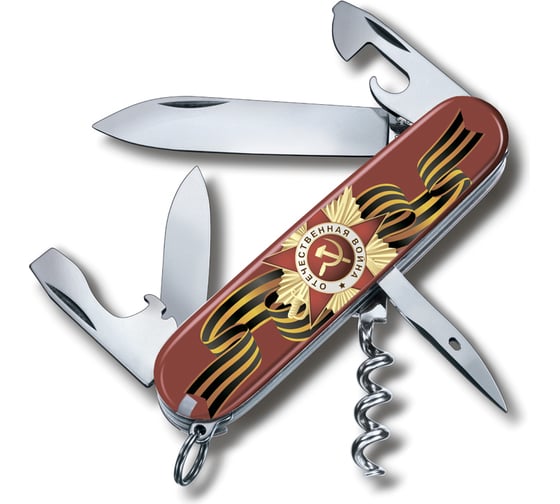 Нож Victorinox Spartan 91 мм, День Победы 1.3603 VDAY 1