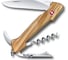Нож Victorinox Wine Master 130 мм 0.9701.64 1