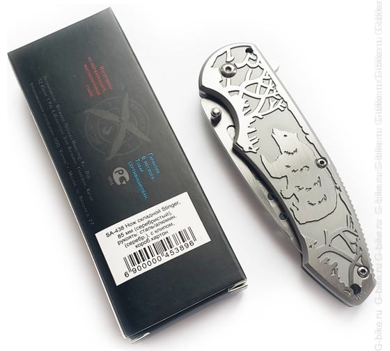 Складной нож Stinger 85 мм SA-438