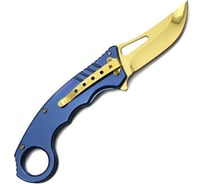 Складной нож Stinger 133 мм FK-S046