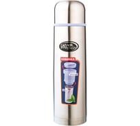 Стальной термос Biostal 0.75л NB-750Z