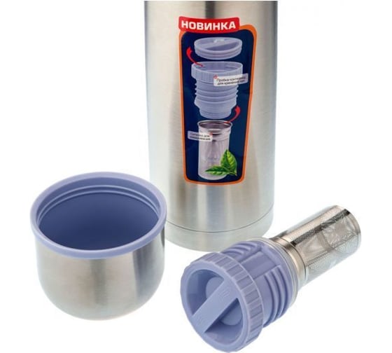 Стальной термос Biostal 0.75л NB-750Z