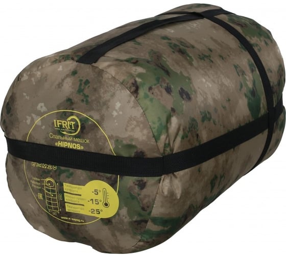 Спальный мешок Ifrit HIPNOS -25 Oxford 210D/мех, температура комфорт 0/-10, температура экстрим -20 СПМ-426 4630086586608