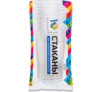 Набор стаканов ЮПЛАСТ 100 мл, 12 шт, прозрачный, ЮНАБ2024