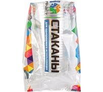 Набор стаканов ЮПЛАСТ 200 мл, 6 шт, прозрачный, ЮНАБ2026