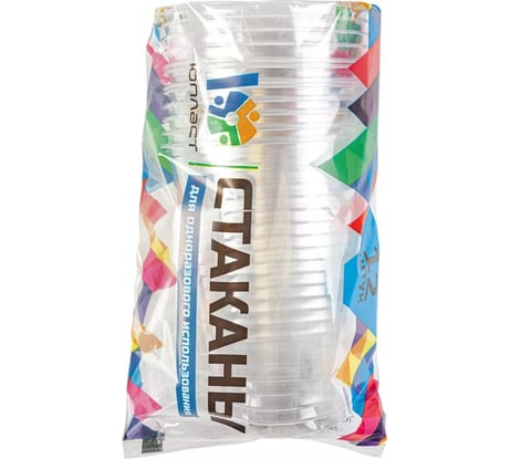 Набор стаканов ЮПЛАСТ 200 мл, 12 шт, прозрачный, ЮНАБ2025