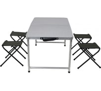 Стол Ifrit Kahil 4 табурета МКТ-202 4680232390870