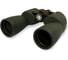 Бинокль Levenhuk Sherman PRO 12x50 67728 1
