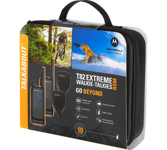 Комплект из двух радиостанций Motorola TALKABOUT T82EXT RSM B8P00811YDZMAG
