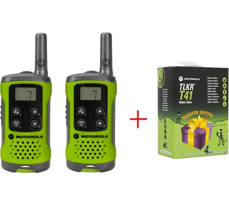 Набор раций Motorola TLKR T41 Green+подарок P14MAA03A1BP