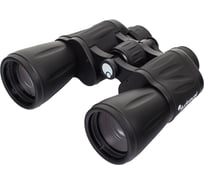 Бинокль Levenhuk Atom 20x50 67683