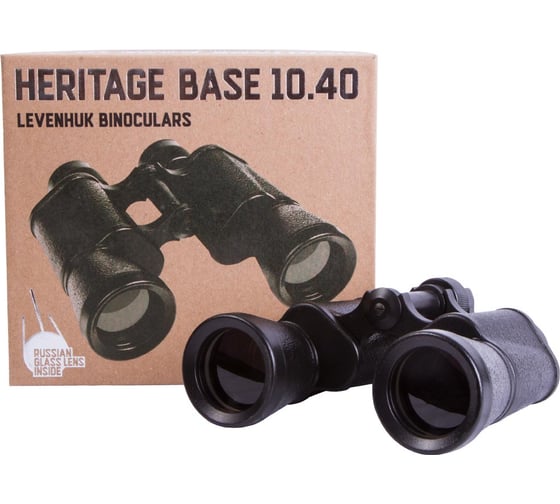 Бинокль Levenhuk Heritage BASE 10x40 71391