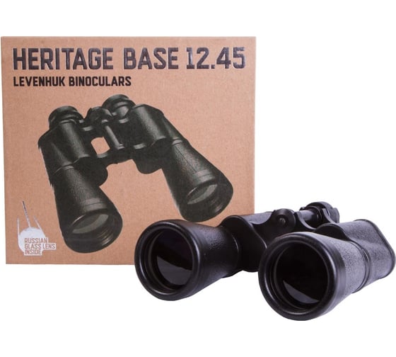 Бинокль Levenhuk Heritage BASE 12x45 71392