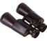 Бинокль Levenhuk Heritage PLUS 12x45 71396 6