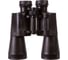 Бинокль Levenhuk Heritage PLUS 12x45 71396 9